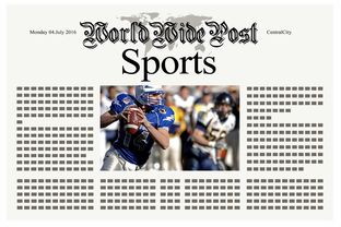 九游官网入口下载-体育新闻中心参与全国体育新闻报道质量提升行动，体育新闻报道范文大全